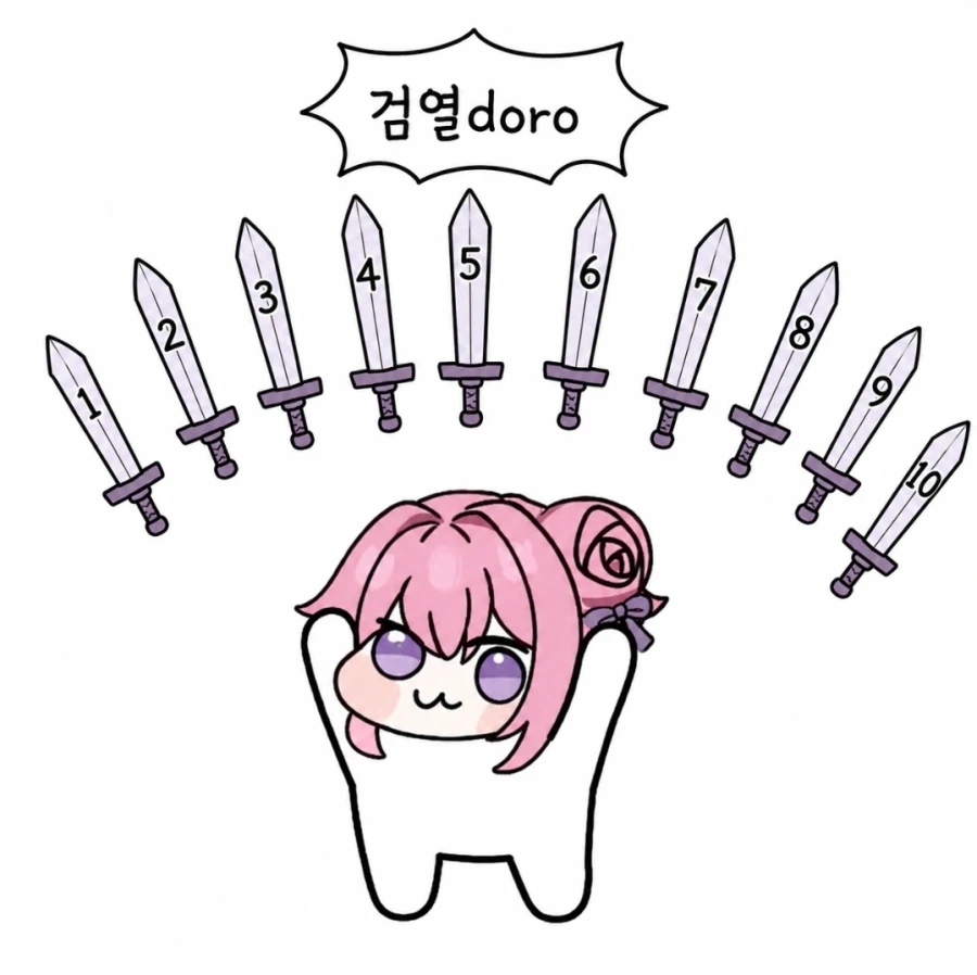 사실 난 어린아이들이 sns를 안했으면해_1.webp