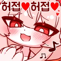 내가 보이스 피싱 안당하는 이유_1.webp