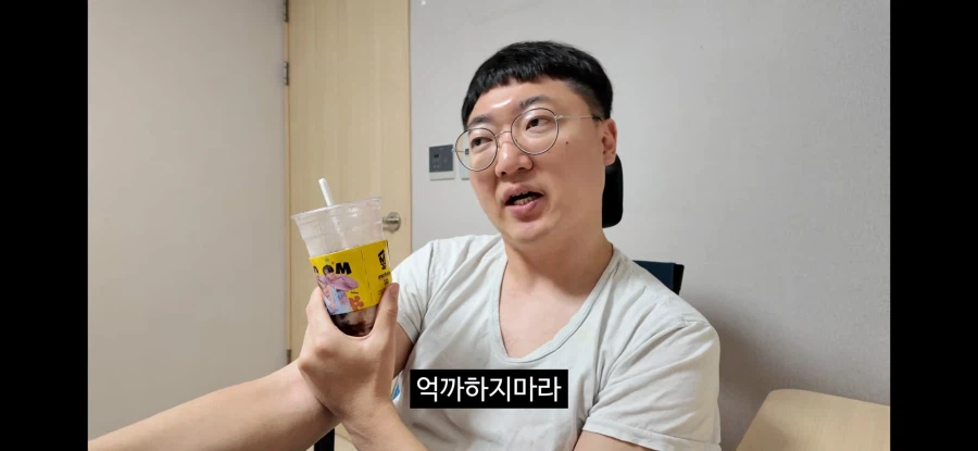 독립하고 악플이 많아졌다는 김선태.jpg_8.webp