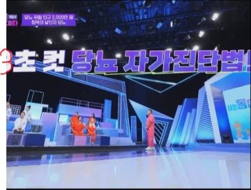 3초만에 당뇨 확인 하는 방법(의사 피셜)_3.webp