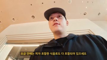 한시간 만오천원 피자 과자 무제한 만화카페.JPG_3.webp