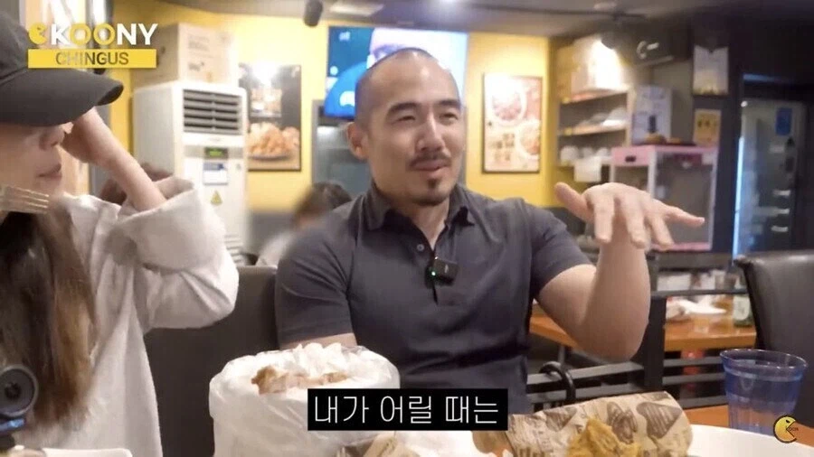 미국에서 인종차별 당한 아시아인이 갖는 복잡한 감정_2.webp