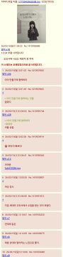 요즘 일본 교과서 여캐.jpg_5.webp