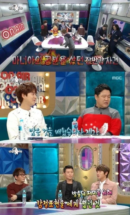 김구라 케이윌 피규어 사건 근황_2.webp