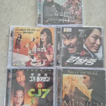 옛날에 나왔다가 망해버린 매체.jpg_2.webp