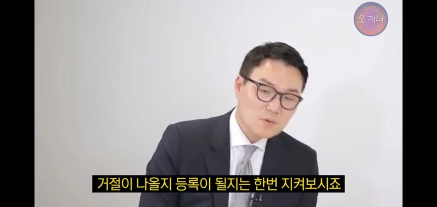 대패삼겹살 먹으러 다니던 유투버 근황_30.webp