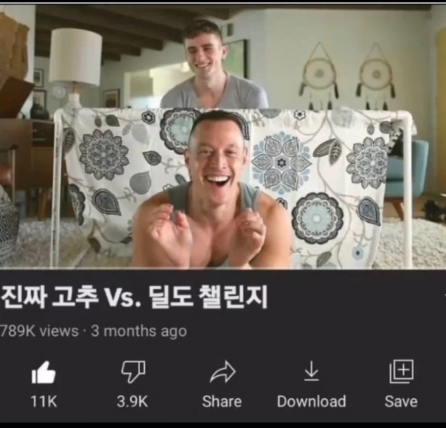 해병 유튜브 챌린지_1.webp