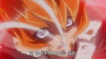 희대의 미치광이 캐릭터가 제정신을 차리는 장면_3.webp