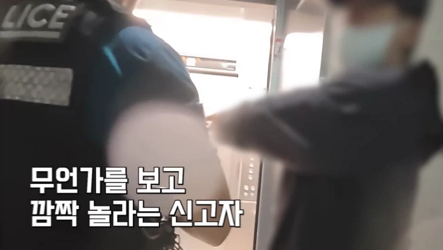 파출소 취재 도중 갑자기 빌딩에 돌아가신 분 발견 신고 들어옴 ㄷㄷ_12.webp