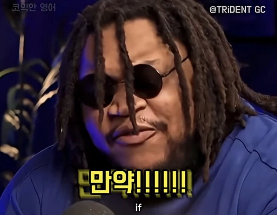 태어나서 진짜 한번도 생각 해본적 없는데 궁금한거_1.webp