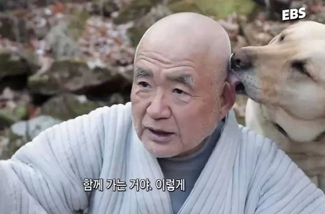 전재산 30억 기부한 추파춥스님 원적_1.webp