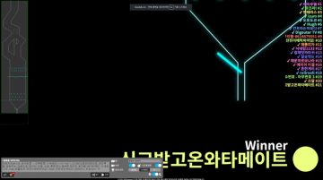 피규어 나눔 추첨 결과_3.webp