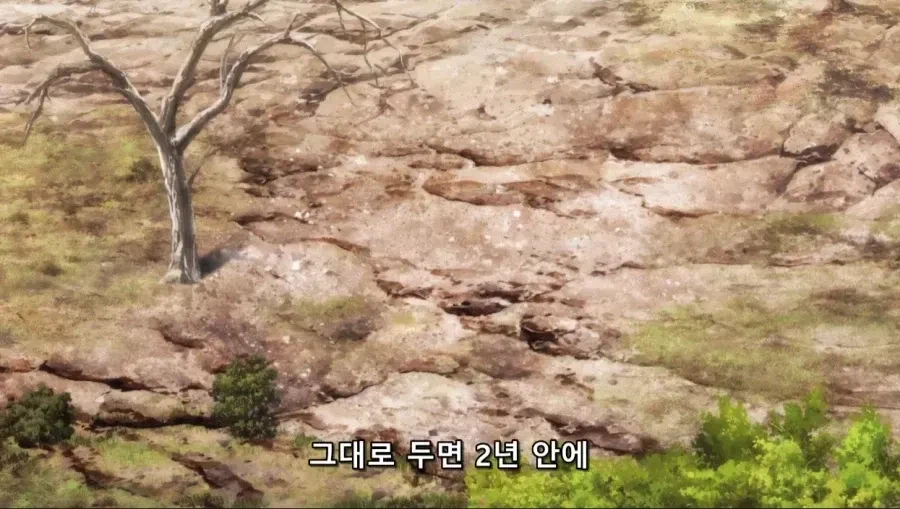 ???: 동물 하나 잡기위해 무기 쓰는건 너무하지 않습니까?.jpg_23.webp