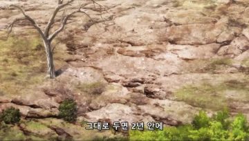 ???: 동물 하나 잡기위해 무기 쓰는건 너무하지 않습니까?.jpg_23.webp