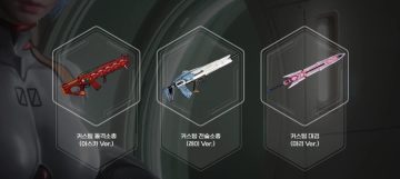 퍼스트 디센던트 x 에반게리온 콜라보 이벤트 개시 및 상세 내용_2.webp