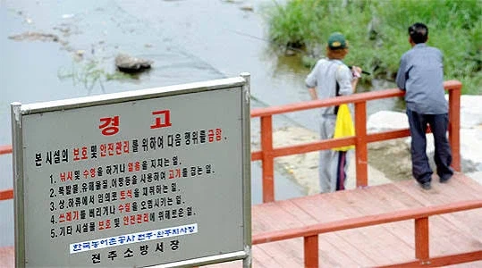 세종대왕: 백성들이 글을 읽을 수 있도록 정음을..._6.webp