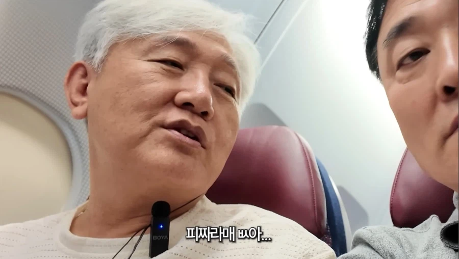 50년지기 절친 특징.jpg_41.webp
