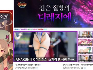 루리웹 대문 가장 기억에 남는거 ㅋㅋㅋㅋㅋㅋㅋㅋㅋㅋㅋㅋㅋㅋㅋ_2.webp