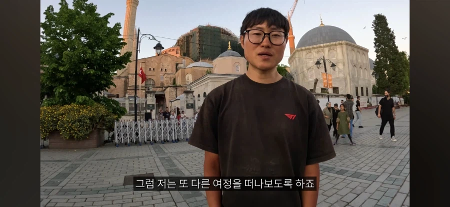 어제자 올라온 한 유튜버의 자전거 여행기_26.webp