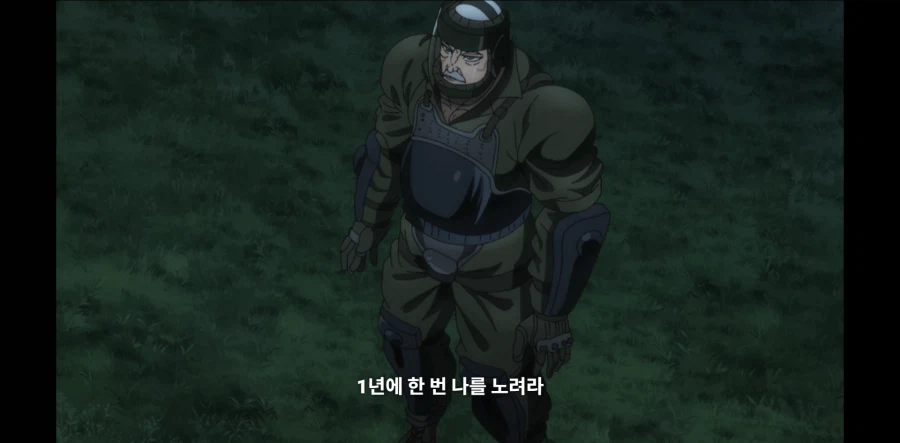 바키) 유지로 이새1끼 은근 허세충임 ㅋㅋㅋㅋㅋ_1.webp