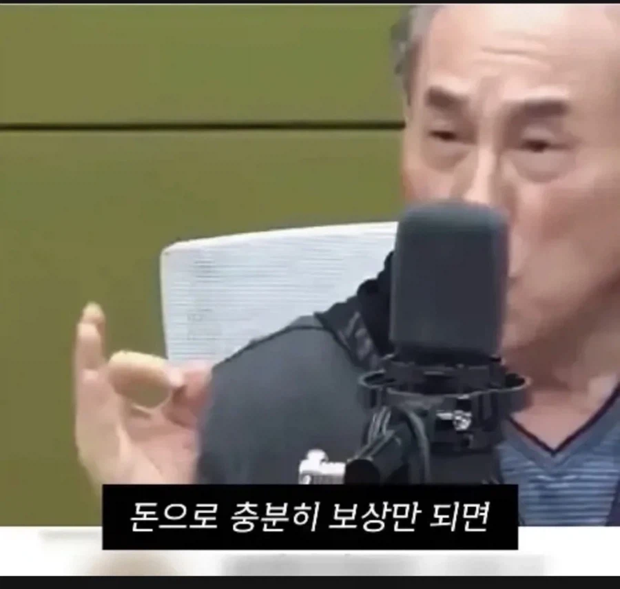 정일영 교수가 공황장애를 극복한방법_8.webp