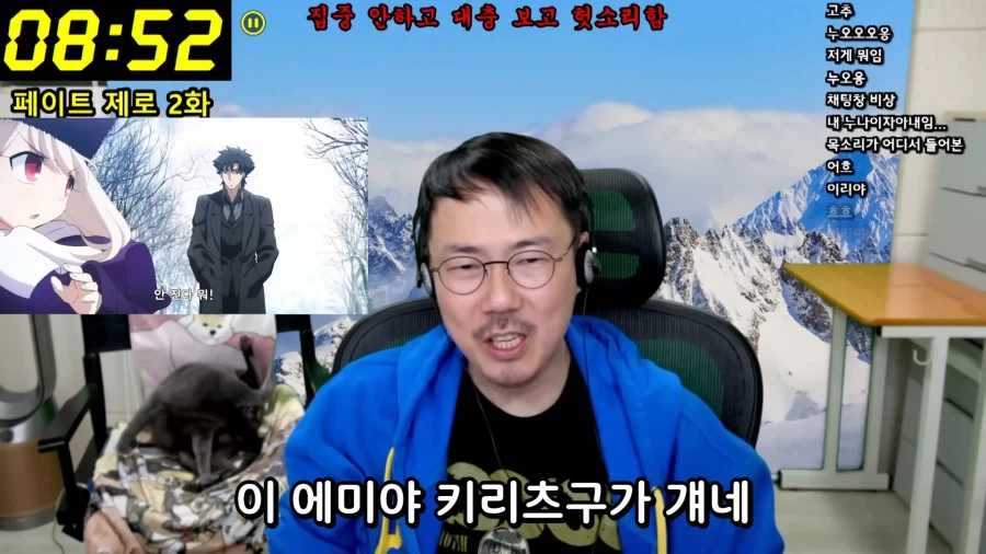 인방)페이트 모르는사람들도 키리츠구를 아는 이유_2.webp