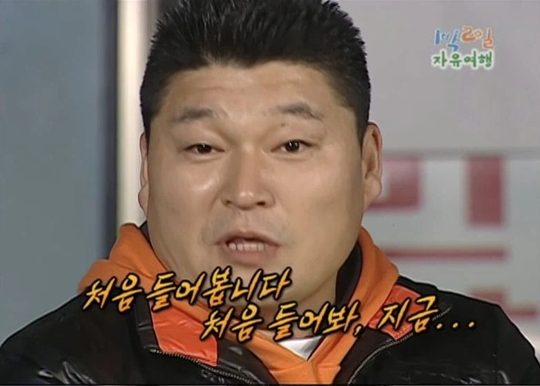 저격/정보) "만원 지하철에서 밀지 말라는건 니 이기적인 억지야"_14.webp