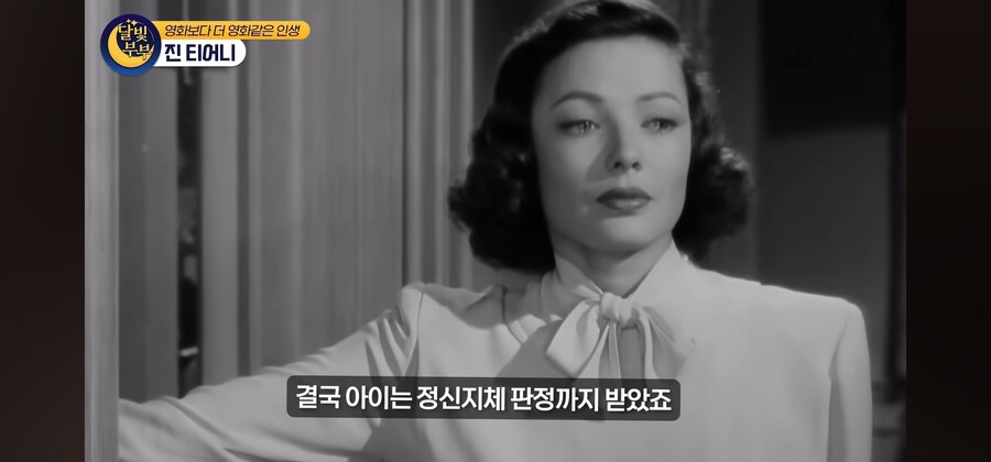 전염병 격리수칙를 무시한 열혈팬 때문에 인생을 망치게 된 여배우_28.jpg