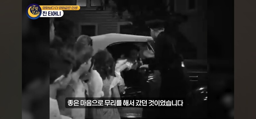 전염병 격리수칙를 무시한 열혈팬 때문에 인생을 망치게 된 여배우_12.jpg