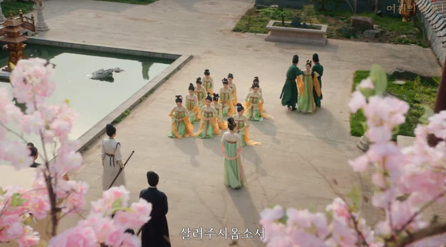 게임속에서 후궁으로 살아남기.jpg_41.webp