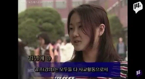 90년대 수강신청_7.webp