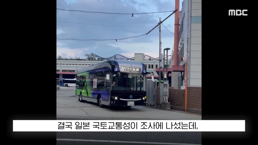 700억 투자했던 일본 전기 버스 근황.bus_9.webp