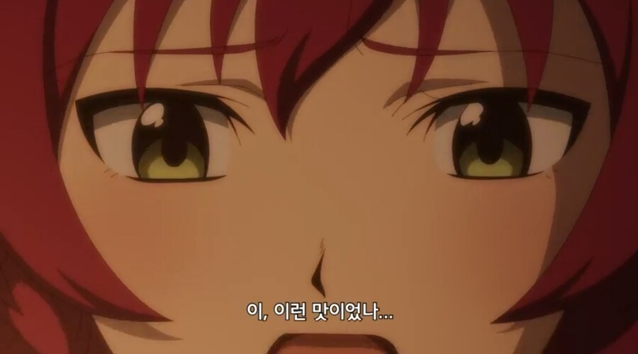 현대 문명 속에서 살던 이세계 용사의 역체감.jpg_22.jpg