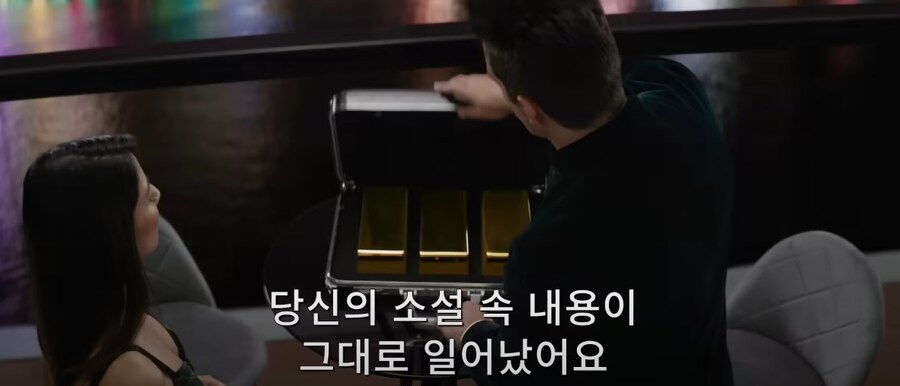 킹스맨 감독이 킹스맨 말고 딴거 찍어본 결과_3.jpg