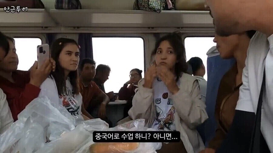조선이 독립못했으면 자동으로 갔을 루트_11.webp