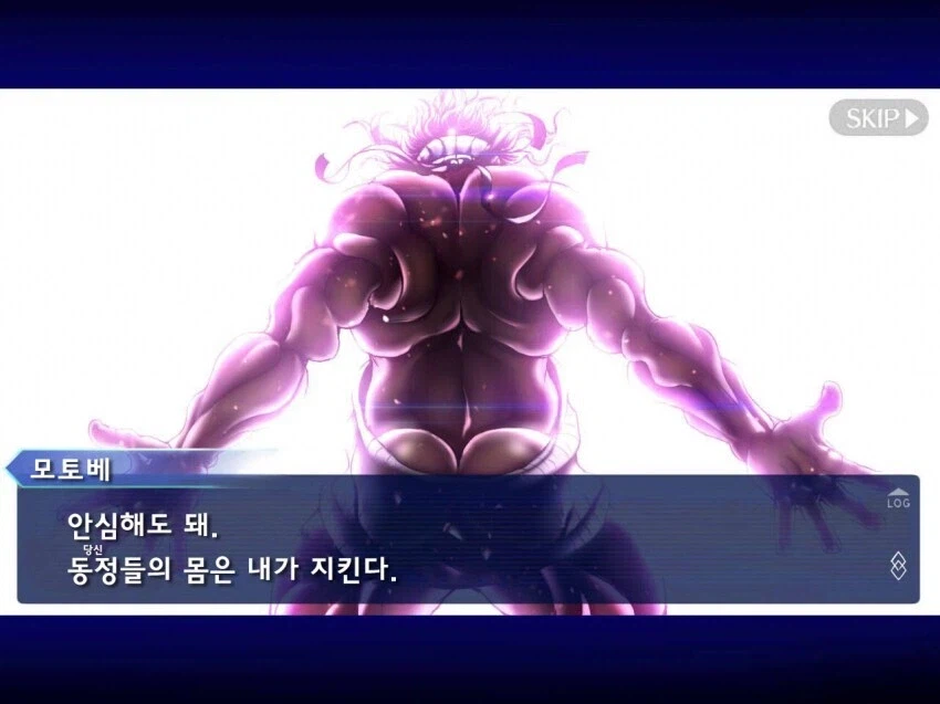 아니 근데 북유게에서 내려온다고 뭐라하는것도 웃긴게_1.webp