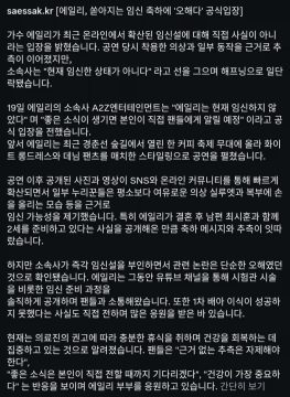 가수 에일리 근황.jpg_2.webp