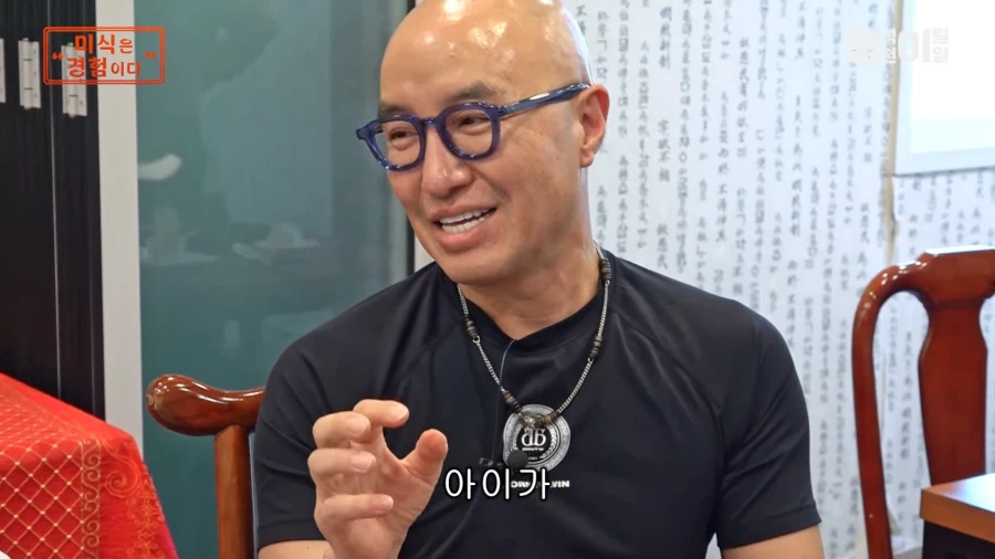 홍석천 형님이 커밍아웃 후 북받쳐서 울었던 날.JPG_5.webp
