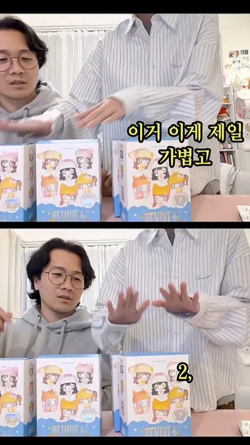 "이 토마토 무게가 달라" 현실 버전.jpg_1.webp