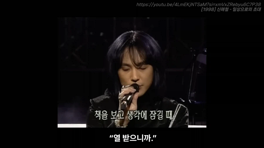 게임 캐릭터를 가수가 더빙 했지만 욕을 안 먹은 이유.JPG_18.webp