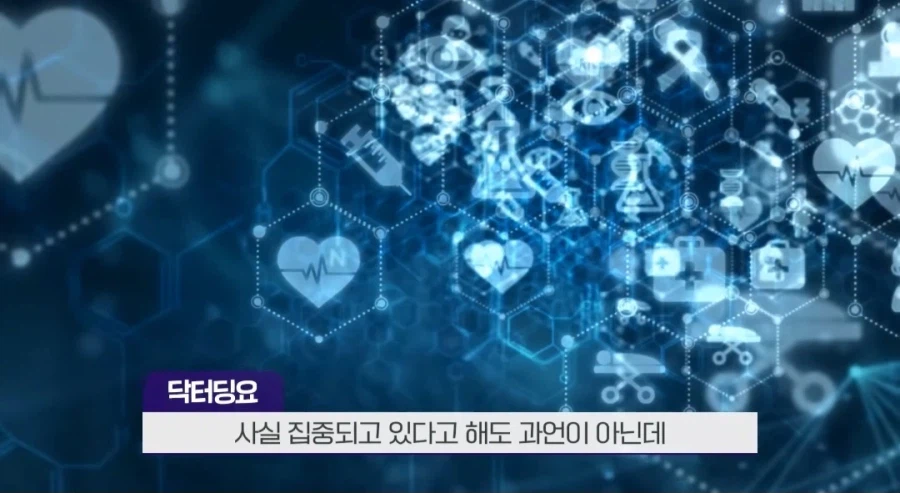 암 정복시 기대수명 증가_2.webp