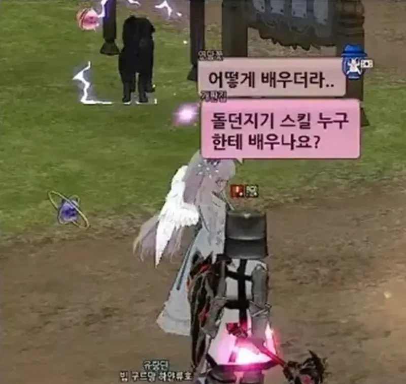 진짜 썩은물 게임에 뉴비가 들어오면 생기는 참사.jpg_2.webp