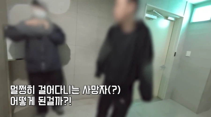 파출소 취재 도중 갑자기 빌딩에 돌아가신 분 발견 신고 들어옴 ㄷㄷ_16.webp