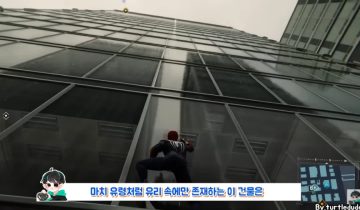 유저들이 극찬했던 개발사도 모르던 이스터에그_3.webp