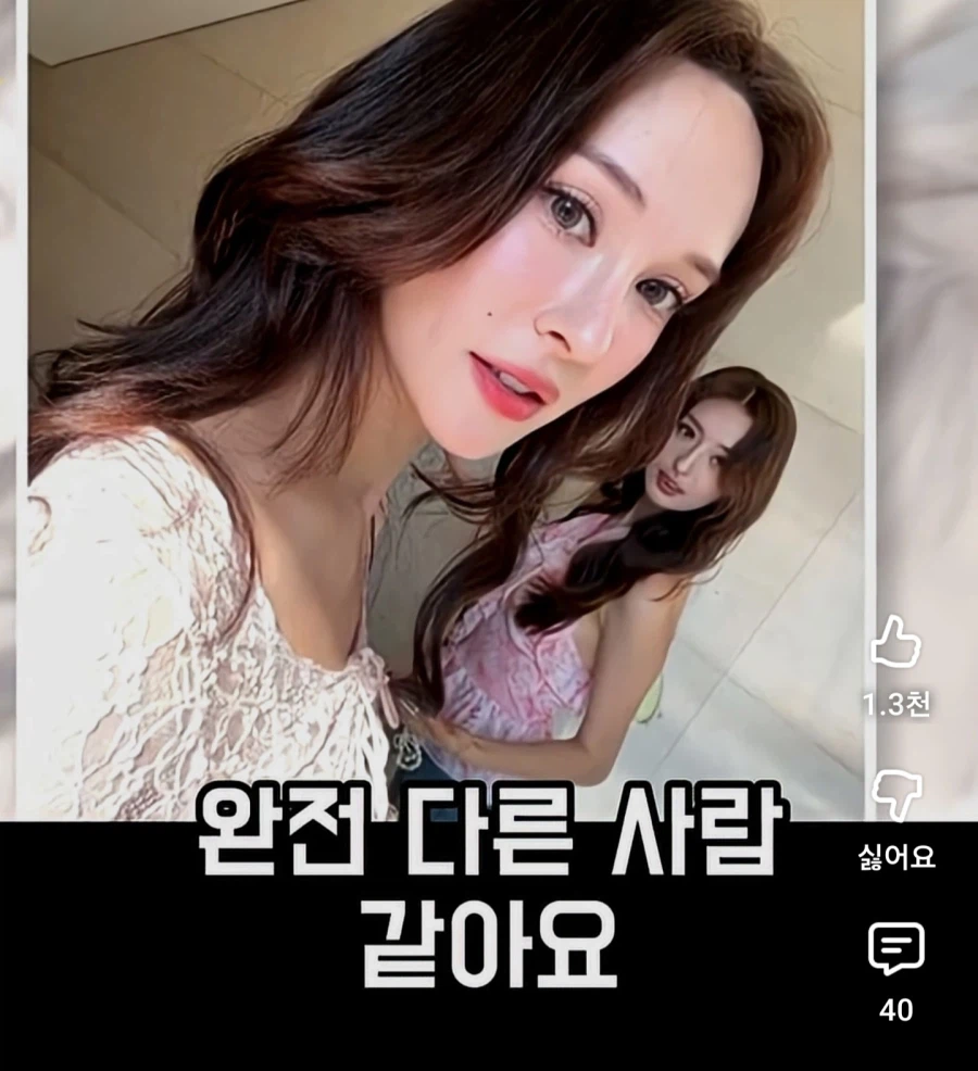 중국계 호주인이 말하는 k-뷰티가 뜨는 이유_6.webp