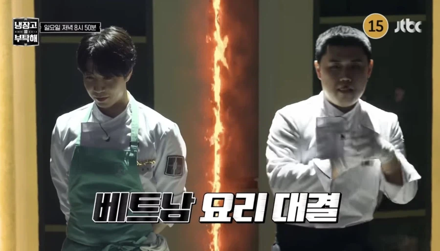 냉부 최선을 다한 맛피자_2.webp