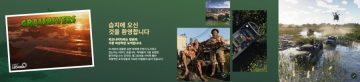 GTA6) 핵심 인물과 주요 테마 지역 상세 소개!_17.webp