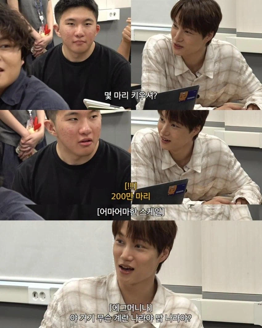 사람들이 잘 모르는 숨은 금수저들이 다니는 대학._10.webp