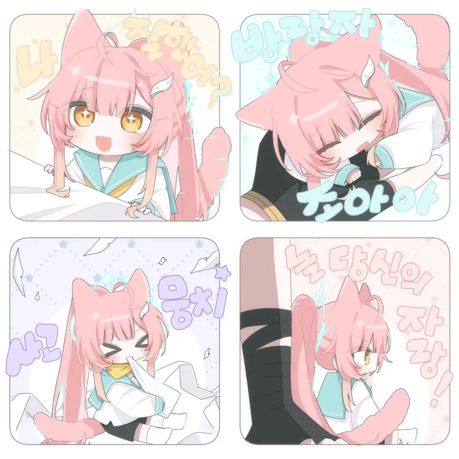 명조)고양이 상 강아지_1.webp