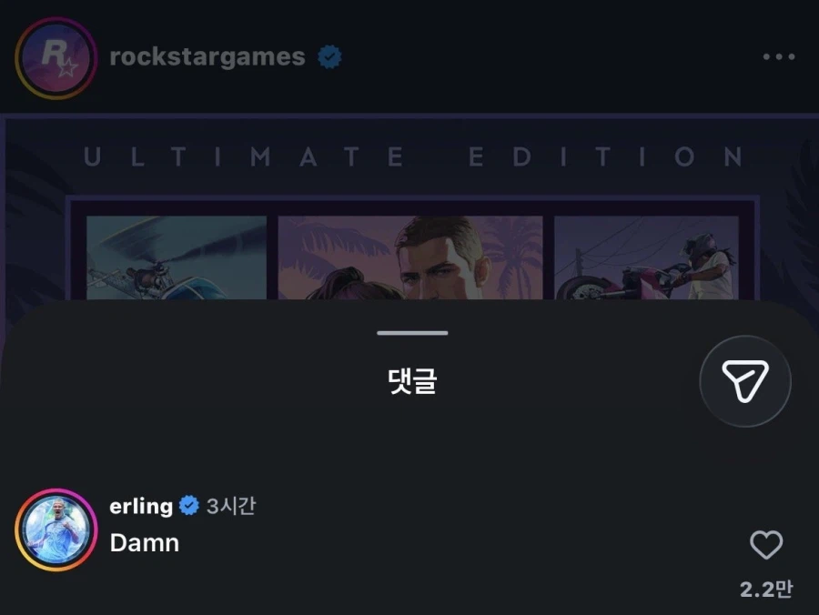 홀란드 근황 jpg_1.webp